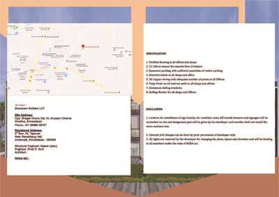 Sharanam Solitaire Brochure 2