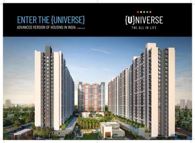 Image of 550 Sq.ft 1 BHK Apartment / Flat for sale in Kolte Patil Life Republic Sector R10 10th Avenue Universe Phase IV, Hinjawadi Phase 2, Pune for Rs. 4600000