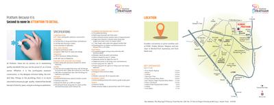 Kumar Pratham D E G Brochure 8