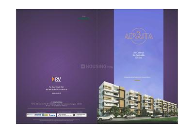 RV Advaita Brochure 1