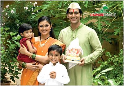 Haware Pinnacle Brochure 3
