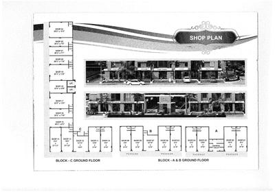 Image of 945 Sq.ft 2 BHK Apartment / Flat for sale in Sarita Residency 1, Nikol, Ahmedabad for Rs. 4200000