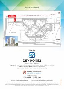 Dev Sai Garden Brochure 14
