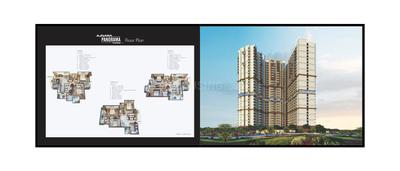 Ajnara Panorama Phase 3 Brochure 4