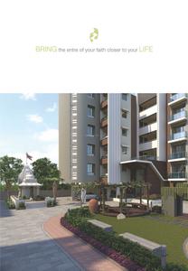 Shreepad Antillia Brochure 21