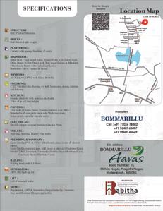 Bommarillu Avaas Brochure 4