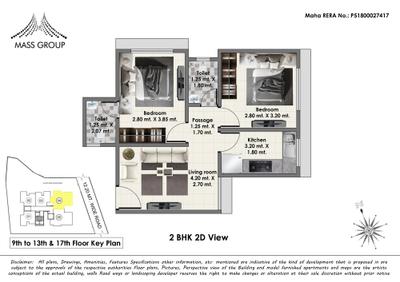Image of 620 Sq.ft 2 BHK Apartment / Flat for sale in Mass Ionics, Andheri West, Mumbai for Rs. 15000000