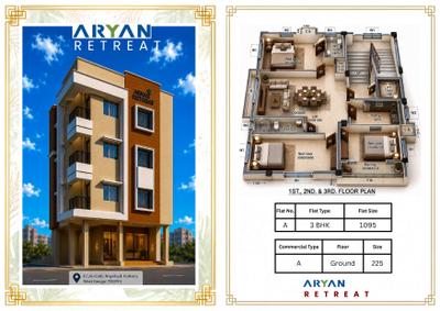 Image of 1200 Sq.ft 3 BHK Apartment / Flat for sale in Aryan Signature, Mukundapur, Kolkata for Rs. 6700000