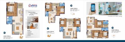 Image of 681 Sq.ft 2 BHK Penthouse for sale in Sankalp Alexa Homes, Jagatpura, Jaipur for Rs. 8000000