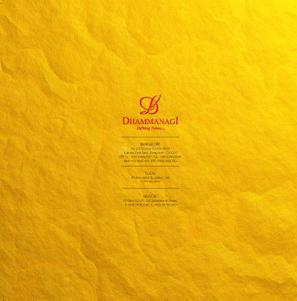Dhammanagi Garden Terrace Brochure 20
