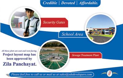 Image of 2000 Sq.ft Residential Plot / Land for sale in SDS Kanak Highway City, Mohanlalganj, Lucknow for Rs. 2000000