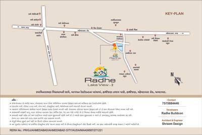 Image of 2475 Sq.ft Residential Plot / Land for sale in Radhe Lake View 2, Hathijan, Ahmedabad for Rs. 5000000