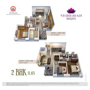 Vrindavan Heights Phase II Brochure 8
