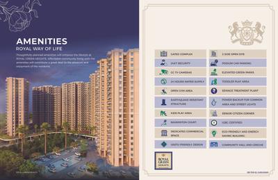 Image of 550 Sq.ft 2 BHK Apartment / Flat for sale in Royal Green Heights, Sector 62, Gurgaon for Rs. 8500000