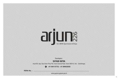 Image of 710 Sq.ft 1 BHK Apartment / Flat for sale in Infra Arjun 226, Vavol, Gandhinagar for Rs. 3250000