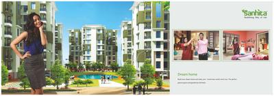 Simoco Sanhita Brochure 7