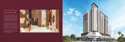Sahakar The Vibe Brochure 2