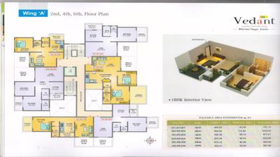 Image of 785 Sq.ft 1.5 BHK Apartment / Flat for sale in Moraya Vedant Heights, Kiwale, Pune for Rs. 6000000