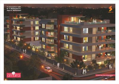 Amaira Brochure 6
