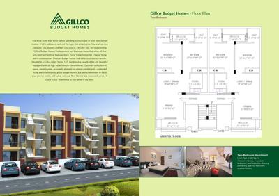 Image of 1080 Sq.ft 2 BHK Apartment / Flat for sale in Gillco Valley, Sector 127, Mohali for Rs. 5590000
