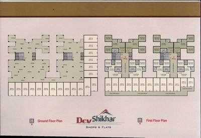 Devraj Shikhar Brochure 2