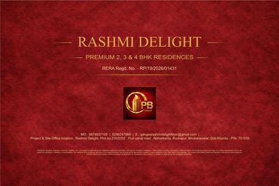 Image of 1500 Sq.ft 3 BHK Apartment / Flat for sale in Ganges Rashmi Delight, Hanspal, Bhubaneswar for Rs. 11088000