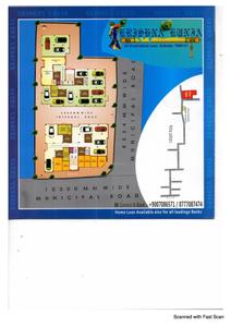 Image of 772 Sq.ft 2 BHK Apartment / Flat for sale in Rajlakshmi Krishna Kunja, Narendrapur, Kolkata for Rs. 2161600
