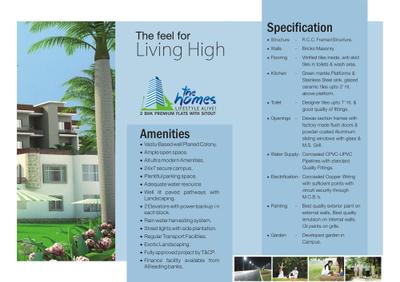 Image of 2000 Sq.ft 3.5 BHK Villa for sale in Prestine Builders and Developers Prestine The Homes, Ayodhya Bypass, Bhopal for Rs. 11000000