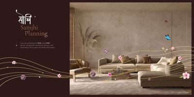 Image of 845 Sq.ft 2 BHK Apartment / Flat for sale in Fia Aangan, Palghar, Mumbai for Rs. 4000001