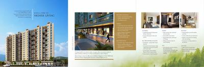Image of 1080 Sq.ft 2 BHK Apartment / Flat for sale in Ganga Fernhill Phase I, Undri, Pune for Rs. 5500000