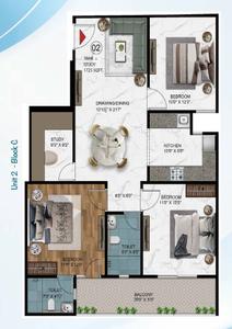 MTC Arambh Brochure 7