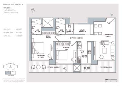Image of 1517 Sq.ft 2 BHK Apartment / Flat for sale in Indiabulls Heights, Sector 104, Gurgaon for Rs. 19900000