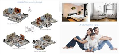 Image of 1300 Sq.ft 2 BHK Apartment / Flat for sale in DS Needs 3 Project 276, Kalena Agrahara, Bengaluru for Rs. 14500000