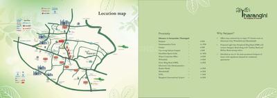 Image of 951 Sq.ft 2 BHK Apartment / Flat for sale in Sowparnika Tharangini, Ittangur, Bengaluru for Rs. 5000000