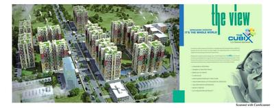 Dwarkadhish The Cubix Brochure 2
