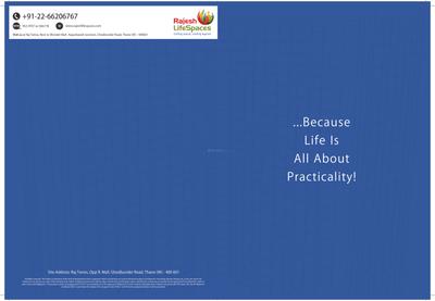 Raj Torres Phase 1 Brochure 2
