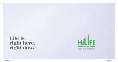 VTP Hi Life Phase 2 Brochure 2
