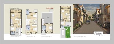 Image of 3000 Sq.ft 4 BHK Villa for sale in AL Aamrakunj Lakeview Bungalows, Chandkheda, Ahmedabad for Rs. 22000000