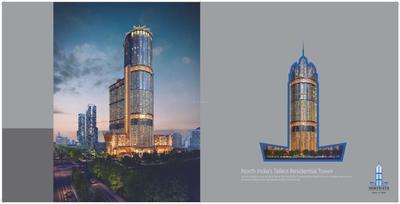 Supertech North Eye Brochure 2