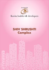 Image of 575 Sq.ft 1 BHK Apartment / Flat for sale in Kavita Shiv Shrushti Complex Building No 1 Type A, Palghar, Mumbai for Rs. 2800000