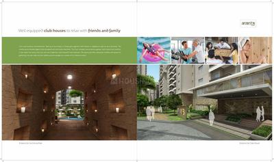 Image of 1100 Sq.ft 2 BHK Apartment / Flat for sale in Ashadeep Ananta Jagat, Sector 14, Bhiwadi for Rs. 6300000