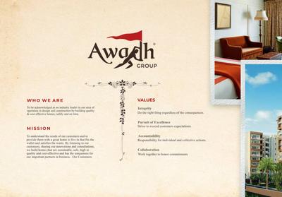 Image of 1150 Sq.ft 2 BHK Apartment / Flat for sale in Awadh Ambrosia, Harhua, Varanasi for Rs. 4485000