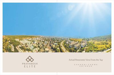 Prathmesh Elite Brochure 8