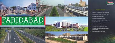 Landspect Anushree Greens Brochure 8