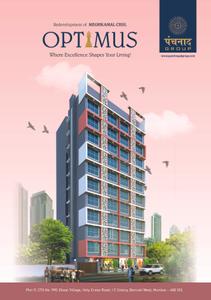 Panchnaad Optimus Brochure 1
