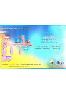 Aaditya Dream Land Brochure 8