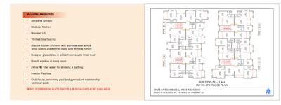 Ipsit Navoday Phase 5 Brochure 4