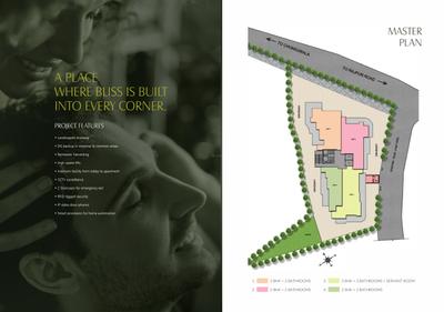 Image of 2455 Sq.ft 3 BHK Apartment / Flat for sale in Siddharth Bellevue, Shakti Colony, Dehradun for Rs. 28700000