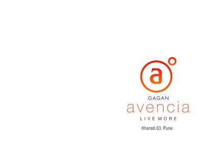 Gagan Avencia Brochure 1