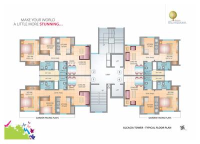 Image of 650 Sq.ft 1 BHK Apartment / Flat for sale in DSS Mahavir Kalpavruksha, Kasarvadavali, Thane for Rs. 7500000